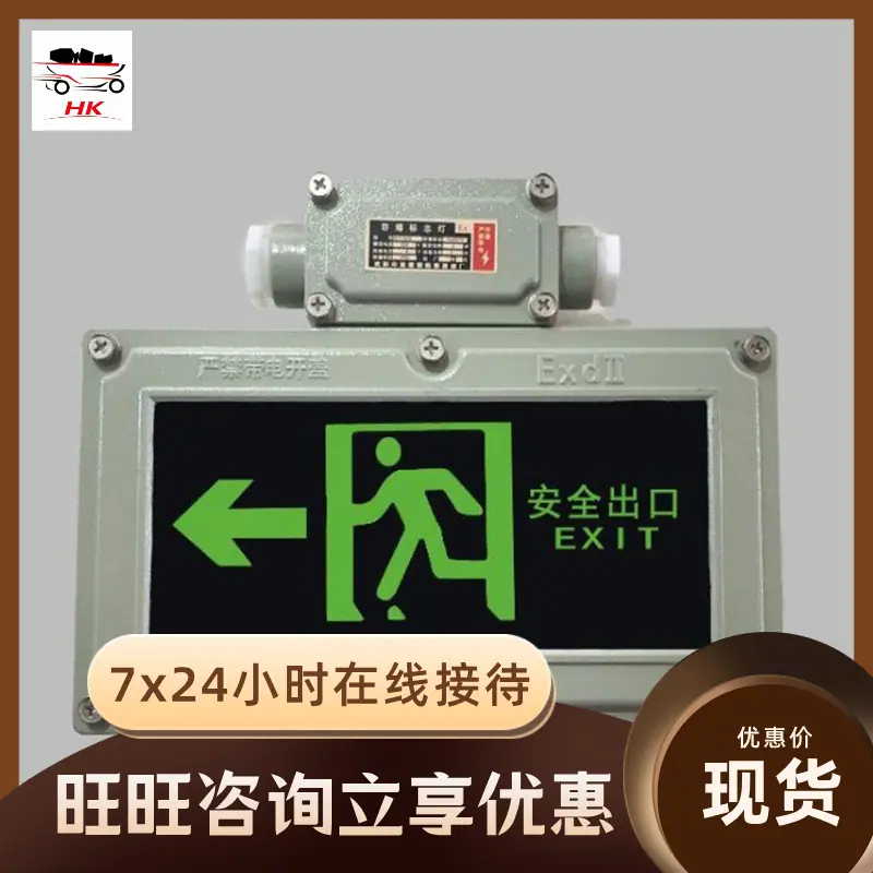 QQ截图20200406091838