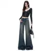 Otoño 2026 Nuevos Jeans Vintage de Pierna Ancha Elásticos de Cintura Alta Estilo Hot Girl Pantalones Largos Tallas Grandes Soporte Dropshipping