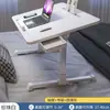 Mesita de noche, mesa perezosa, mesa de computadora de altura ajustable, escritorio simple plegable, mesa de estudio para ventana salediza en casa para estudiantes