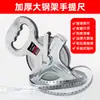 Cinta métrica grande 50.3m m cinta métrica de acero 100m cinta métrica de acero cinta métrica métrica larga cinta suave para medición de ingeniería cinta métrica portátil impermeable