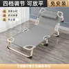 Cama plegable para descanso de almuerzo, exterior, individual, simple, portátil, cojín suave, cama de campaña, estación de trabajo de oficina, sillón reclinable individual multifuncional