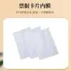 Cubierta para Carpeta de Seis Agujeros A5 Cubierta de Cuero Sintético Cuaderno con Páginas Interiores Desmontables Carpeta para Estudiante Negocios Oficina