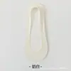 Novedad Primavera/Verano 2026 Calcetines Invisibles Planos de Encaje con Almohadillas Antideslizantes en el Talón, Calcetines Ligeros y Transpirables para Mujer para Zapatos Bajos
