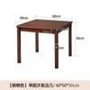 Mesa Auxiliar de Sofá Gabinete Lateral de Madera Maciza Mesa de Café para el Hogar Mesa Pequeña de Noche Mesa de Té Removible Gabinete Lateral de Esquina para Apartamento Pequeño