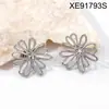 Verano 2025 Nuevo Estilo Francés Lujo Accesible Gama Alta Pendientes de Girasol Pendientes de Flor Joyería Suministro Transfronterizo Venta al por Mayor