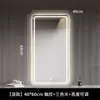 Espejo de Maquillaje Inteligente LED con Luces, Espejo de Belleza de Lujo para Pared de Habitación de Hotel, Espejo de Tocador