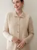 Cárdigan de Cachemir con Trenzado Estilo Old Money de Cuello Alto para Mujer, Suéter de Punto Grueso, Nuevo Abrigo Suéter Invierno 2026