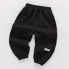 Pantalones de Verano de Secado Rápido para Niños 2026 Nuevo Estilo Pantalones Casuales Delgados Antimosquitos para Niños Pequeños y Niños, Pantalones de Exportación de Moda