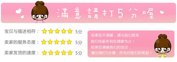 1855550780_947826533