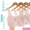 Ropa interior de algodón puro para niñas en crecimiento de 7 a 15 años, sujetadores para niñas jóvenes, camisetas de verano para estudiantes de primaria y secundaria