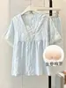 Pijama de Algodão e Seda com Manga Curta para Mulheres, Novo Estilo Verão 2026 com Bojos, Conjunto de Roupa de Casa de Verão para Mulheres Tamanho Grande
