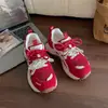 Zapatos de Papá Gruesos y Feos-Lindos de Imitación de Cuero para Mujer, Nuevo Estilo de Principios de Primavera, Cintura Delgada, Doble Cordón, Aumentadores de Altura, Zapatos Deportivos Casuales Ligeros