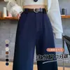 Calça Jeans Feminina de Algodão Tencel Wide Leg, Novo Estilo Primavera, Petite Caimento Solto, Calça Reta Emagrecedora
