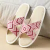 Nuevas Zapatillas de Lino Estilo Étnico Retro para el Hogar de Interior para Pareja Transpirables Absorbentes de Sudor Simples Versátiles