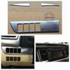 Modificación de Palanca de Cambios para Highlander 15 Adecuado para Toyota 18 Salida de Aire de Control Central Luz de Lectura del Coche Marco Interior de la Puerta