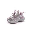 Zapatos Deportivos para Niñas 2025 Verano Nuevos Tendencia Infantil Zapatos de Papá Transpirables y Resistentes al Desgaste para Niños Zapatos Casuales