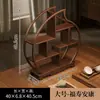 Suporte de Mesa em Madeira Maciça Estilo Chinês para Xícaras de Chá Conjunto de Chá Prateleira de Armazenamento para Chá Armazenamento de Bule Pequeno Exibição de Bule de Argila Roxa