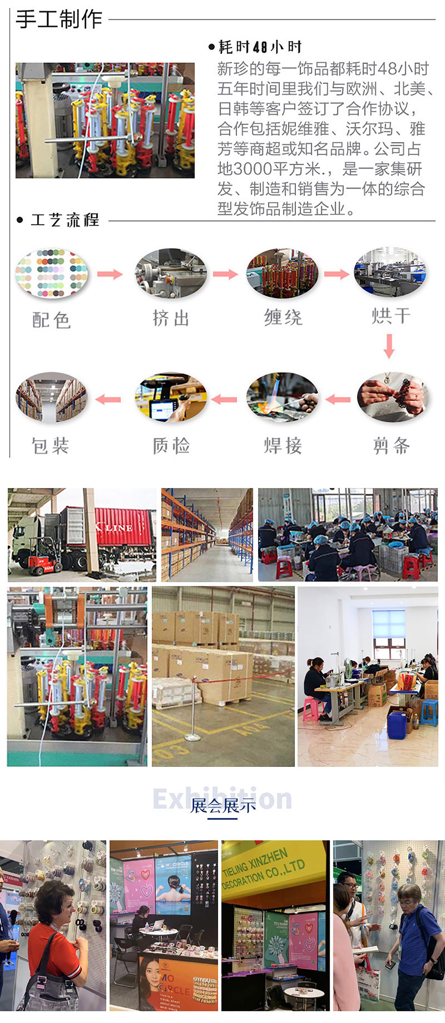 公司_03.jpg