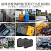 Caja de protección de seguridad para equipo de instrumentos Yifeng Caja de herramientas de plástico ABS Caja para equipo de cámara SLR YF3416
