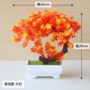[creciente] planta de simulación bonsái lasaña planta en maceta decoración del hogar adorno de regalo creativo floral falso