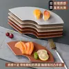 Prato Criativo para Sushi Restaurante Prato para Hot Pot Louça Comercial de Melamina Porcelana de Imitação Prato para Churrasco de Plástico