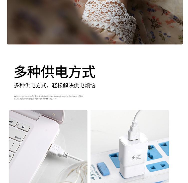 星空灯 气氛灯装饰小台灯