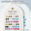 Metal Transfronterizo Más Vendido Cruz Larga Accesorios Coloridos para Uñas Decoración Corta de Cruz para Uñas
