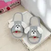 Chinelos de Linho Fofos de Filhote para Mulheres, Chinelos Internos Antiderrapantes com Solado Macio, Absorventes de Suor e Respiráveis, Chinelos Modernos