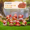 Selo Animal Auspicioso Criativo da Moda Caixa Surpresa Selo de Papel Brinquedo Decoração Presente de Feriado Direto do Fabricante