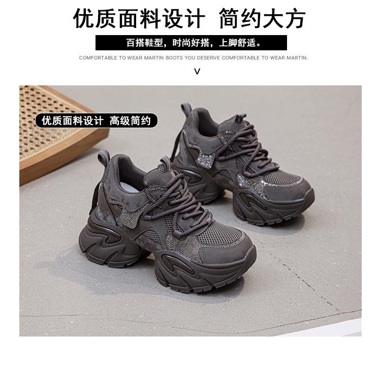 8637详情页_10.jpg