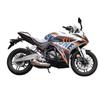 Adecuado para Saike Long Rc401 Motocicleta Protector de Parachoques Modificación Barra de Competición Accesorios Barra Anticolisión Acero al Carbono Engrosado