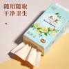 Pacotes Grandes de Papel Toalha com Abertura Inferior para Uso Doméstico, Toalhas de Papel em Atacado, Caixa Fechada, Direto da Fábrica, Personalização Empresarial