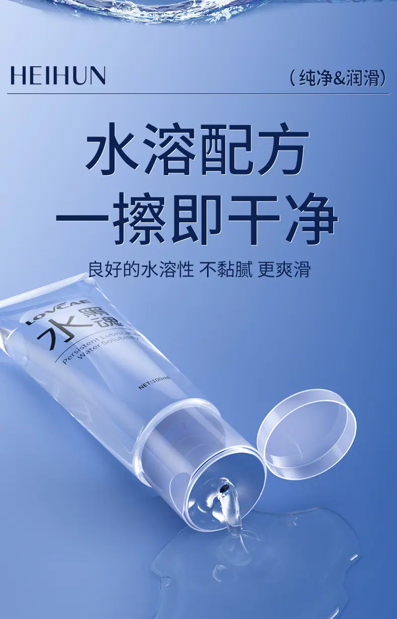 详情3_08.jpg