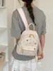 Mochila de mujer de alta gama, gran capacidad, moderna, versátil, elegante, de diseño único para salir, modelo nuevo 2026, transfronteriza