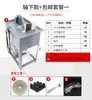 Máquina de Corte de Pedra de Jade de 12 Polegadas Máquina de Corte de Materiais Desktop Alta Potência 2200W Máquina de Corte de Material de Pedra Bruta Máquina de Corte a Água
