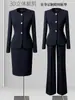 Atuendo de Negocios Traje para Mujer Traje Blanco Elegante Moda Clásico Médico Belleza Ropa de Trabajo Recepción Salón de Belleza Ropa de Trabajo Primavera y Otoño