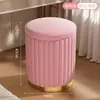 Taburete de Maquillaje, Silla de Tocador, Habitación de Niñas, Manicura, Lujo Ligero, Sensación de Gama Alta, Vestidor, Taburete Redondo con Capacidad de Almacenamiento, Estilo Crema