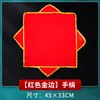 Examen Nivel 10 de la Asociación de Danza China: Danza del Tambor de Flores, Nivel 7: Bonito Baile del Abanico de Orquídeas, Nivel 8: Danza de pañuelos de mano de Anhui