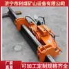 YJT-500 dispositivo hidráulico para enderezar o curvar rieles puntiagudos y rieles planos