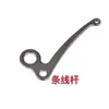 Máquina de Reparación de Zapatos Antigua, Accesorios para Máquina de Coser Zapatos, Porta-canilla, Biela Pequeña, Cabezal de Aguja, Tornillo, Rodamiento de Bolas, Enrollador de Hilo, Barra de Aguja