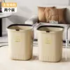 Cubo de basura doméstico para cocina y sala de estar, contenedor de almacenamiento de plástico sin tapa de gran capacidad para baño, cubo de basura de oficina con anillo de presión