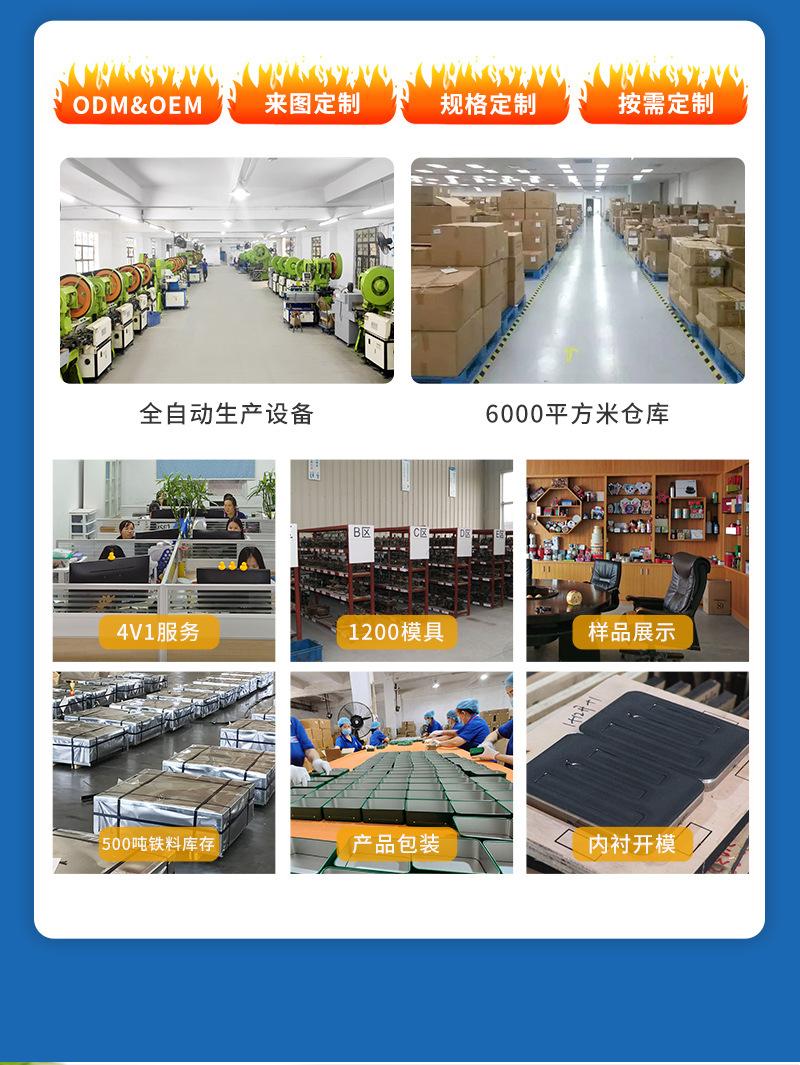 鑫鹏达2023详情月饼盒_06.jpg
