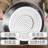 Bandeja para Cocinar al Vapor de Acero Inoxidable, Engrosada, Resistente a Altas Temperaturas, Fácil de Limpiar, Rejilla Multifuncional Impermeable de una Sola Pieza, Wok, Zhao Zhuyou