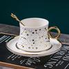 Taza de Café y Platillo de Cerámica de Estilo Europeo de Lujo Pequeño Ins Popular Set para Té Negro de Oriente Medio Té Aromático Té de la Tarde Regalo Taza y Platillo