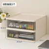 Caja de almacenamiento con panel perforado para fan girl con cajones transparentes para tarjetas pequeñas y pines, organizador de escritorio para dormitorio y caja de exhibición