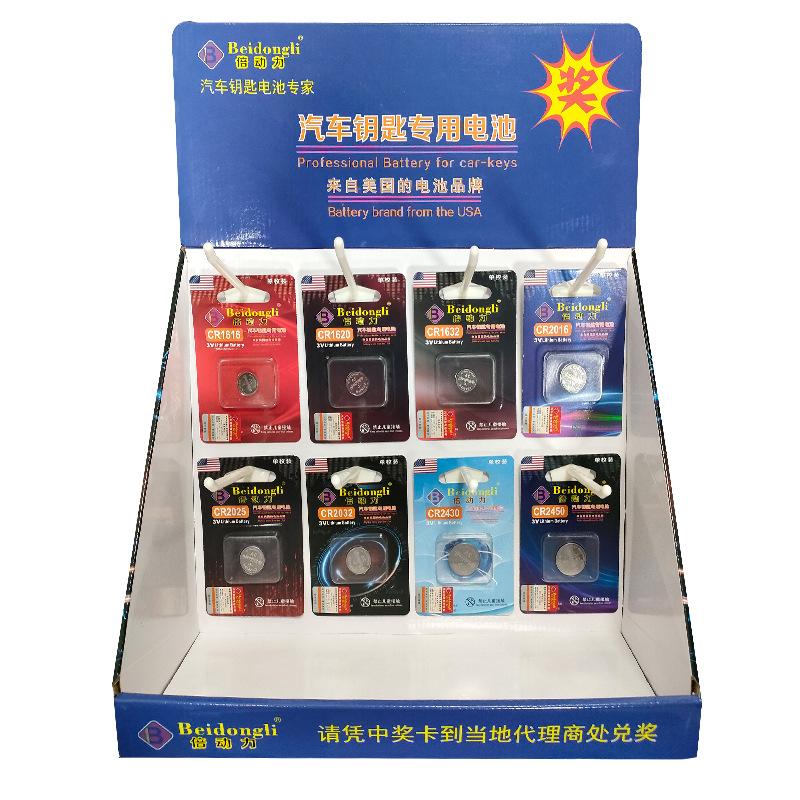 陈列盒详情-1