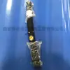 0073851249 Atlas Epiroc Piezas para Compresor de Aire Manguera Hidráulica