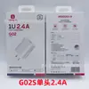 Hongguo Nuevo Estándar Nacional Cargador de 2.4A Set Cargador Rápido para Teléfono Móvil Adecuado para Teléfonos Vivo, Apple, Huawei, Oppo