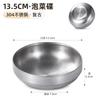 Suministro directo de fábrica, plato de encurtidos de acero inoxidable 304, plato frío para barbacoa, plato para salsa, tazón de sopa coreano comercial, venta al por mayor