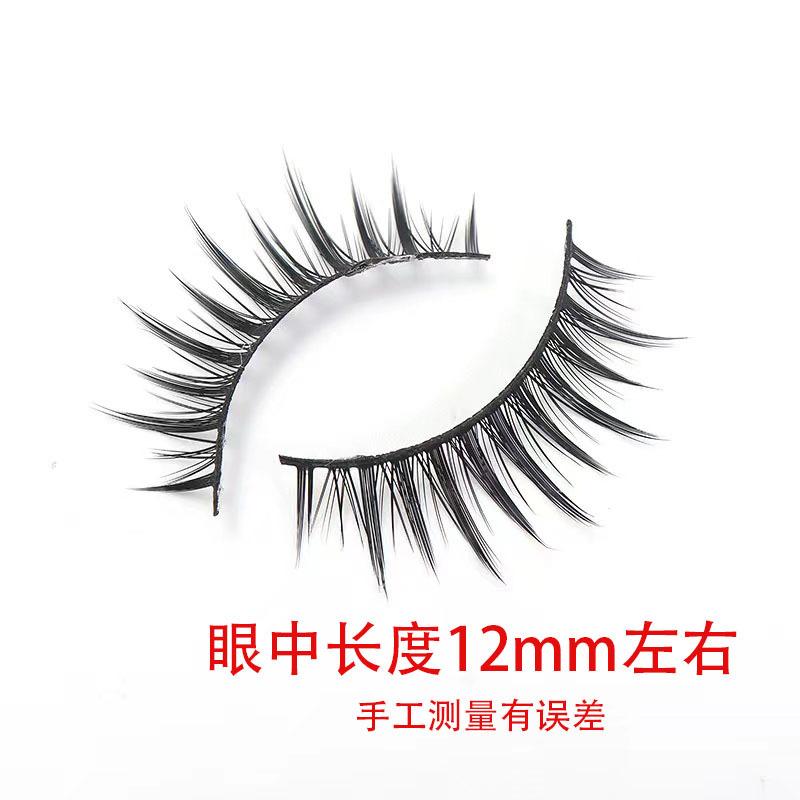 微信图片_20221008185228